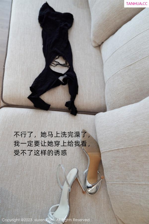 周于希dummy  [XiuRen]高清写真图 2023.11.03 No.7615 周于希Sally 泰国旅拍第97张图片